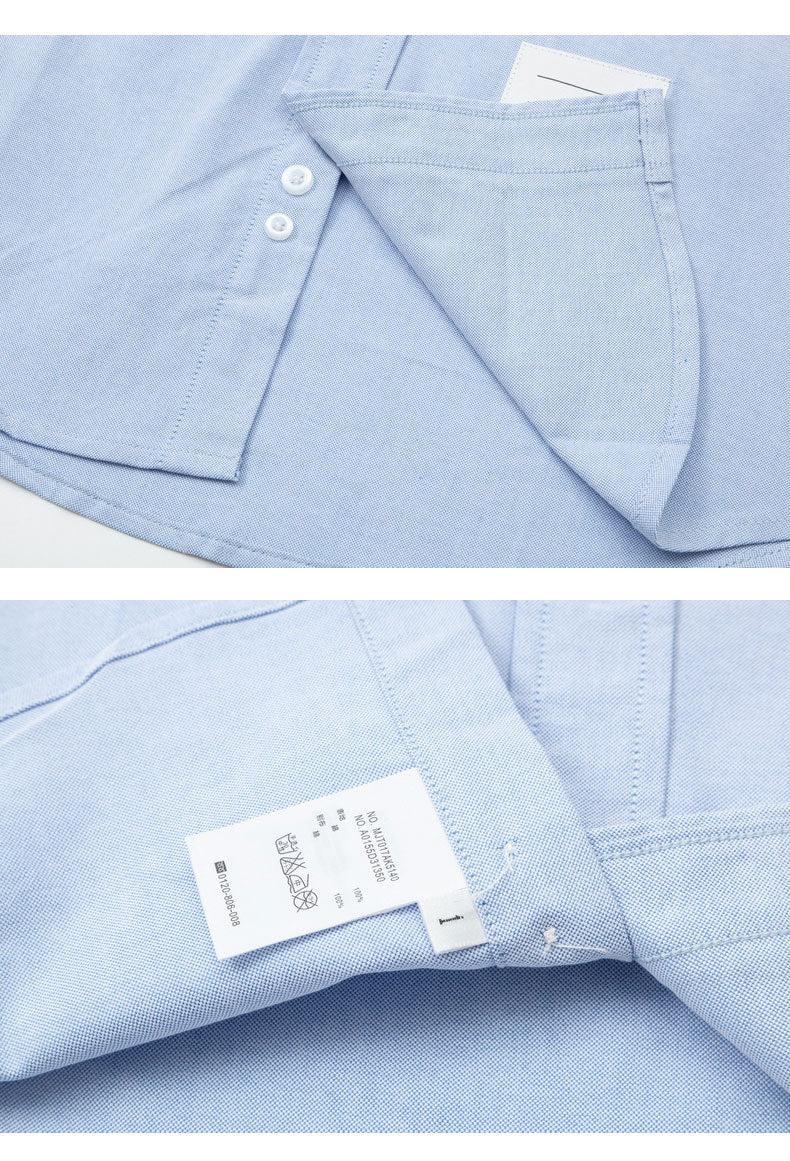 Double Sleeve Patches Contrast Shirt（副本） THOM TREND